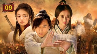 Phim Bộ Hay | TÂN Ỷ THIÊN ĐỒ LONG KÝ - Tập 9 | Phim Bộ Cổ Trang Trung Quốc Hay Nhất 2023