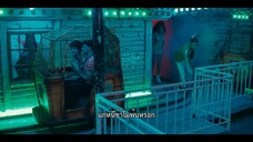 Killer Coaster (2023) ฆาตกรรถไฟเหาะEP 1 [ซับไทย]