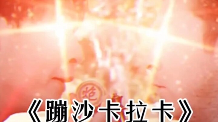 Video hài hước “Bung xà cà lắc”
