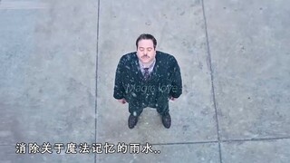 “在别人眼里他只是一个麻瓜，在奎妮眼里 他是独一无二的..”