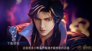 Preview Soul Land S2 Eps 124