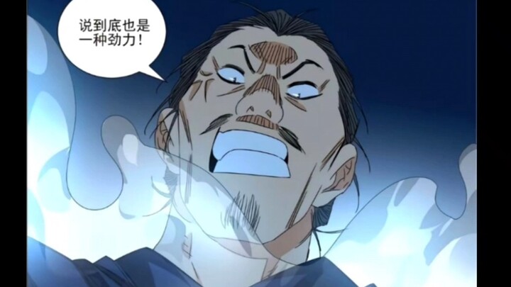 懂不懂概念神云龙道长的含金量？