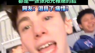 美国撞机事故中遇难的花滑队成员，返程前赛场观赛台录下的视频曝光。视频里都是一张张稚嫩阳光的脸，欢声笑语的模样让人隔屏泪目痛惜 ！