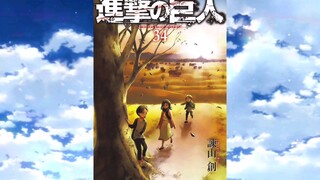 【进击的巨人】谏山创近期访谈内容+最终卷情报（会加8页？）