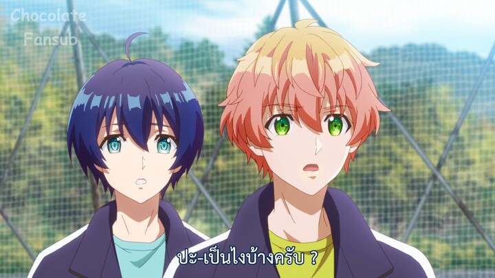 Number 24 - ตอนที่ 03 ซับไทย