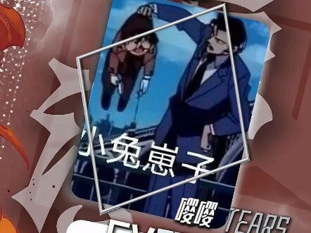 Giấc ngủ yên bình của Conan #Thám Tử Lừng Danh Conan #Conan#Hồi Ức Tuổi Thơ#Diễn Xuýt Xoa