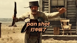 老头：“因为太怕痛就全点闪避了”