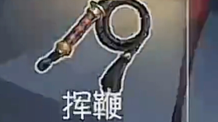 فيديو واحد يكشف لك مدى فعالية راقصة السوط بين المقلِّدين!