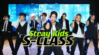 Bài hát mới S-Class của Stray Kids đã có mặt cùng với điệu nhảy nhóm!