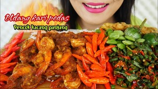 ASMR  KARI UDANG PEDAS, PENCOK KACANG PANJANG, PETE, BAKWAN | ASMR MUKBANG INDONESIA