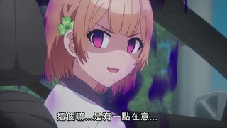 【东亚醋王】女孩子吃醋后可不好哄啊