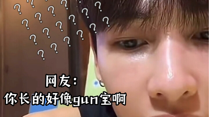 Atthaphan’s livestream: Netizens say, “You look just like Gunpo! So dramatic and hilarious hahaha!”