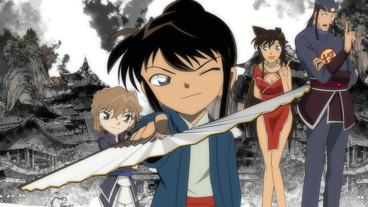 [Backfill] What if Detective Conan were set in ancient China…?