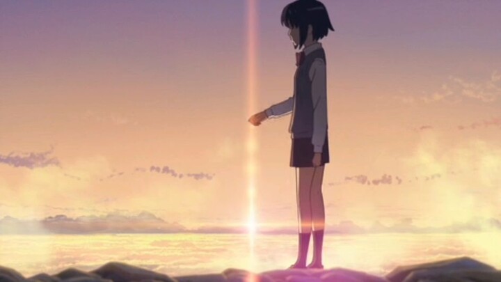 Kimi No Nawa (Your name)