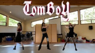 Cô bé 15 tuổi thực hiện 3 lần thay đổi trang phục để hoàn thiện điệu nhảy tomboy | Lần đầu tiên thử 