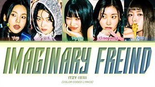 太好听！全专最佳！ITZY '幻想朋友'新歌歌词版公开！