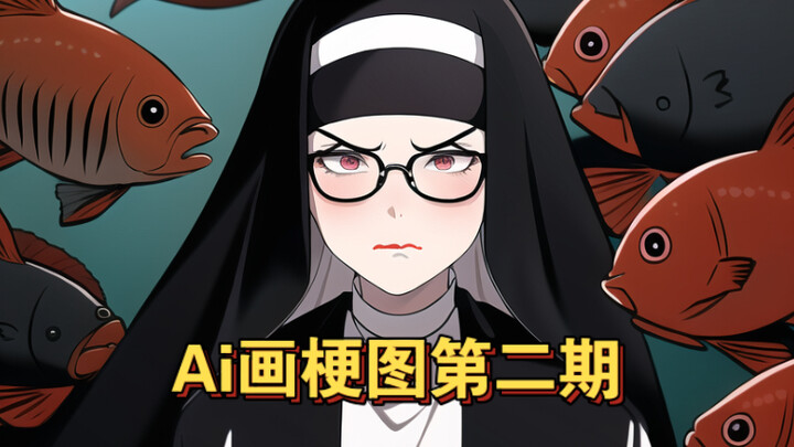 AI Mimic Monster Episode 02
