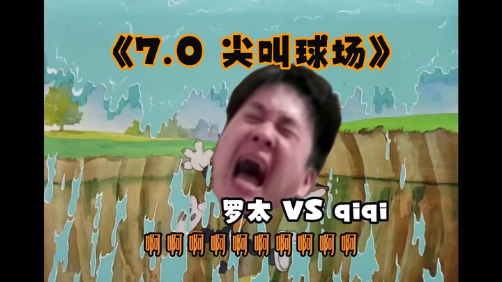 7.0 Sân bóng kinh hoàng