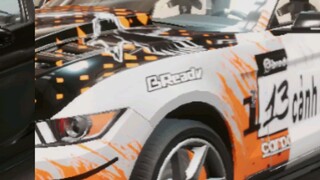 drive zone