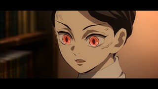 muyan