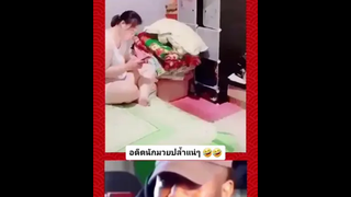 เป็นการแสดงไม่ใช่เหตุรุนแรงในครอบครัว