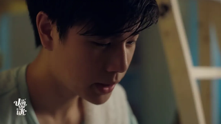 ปลาบนฟ้า Fish upon the sky x คนละชั้น Cover QHD