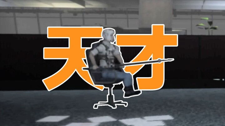 【用PP救了两条命】