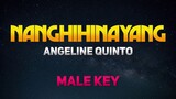Nanghihinayang - Angeline Quinto (Male Key) Karaoke/Instrumental