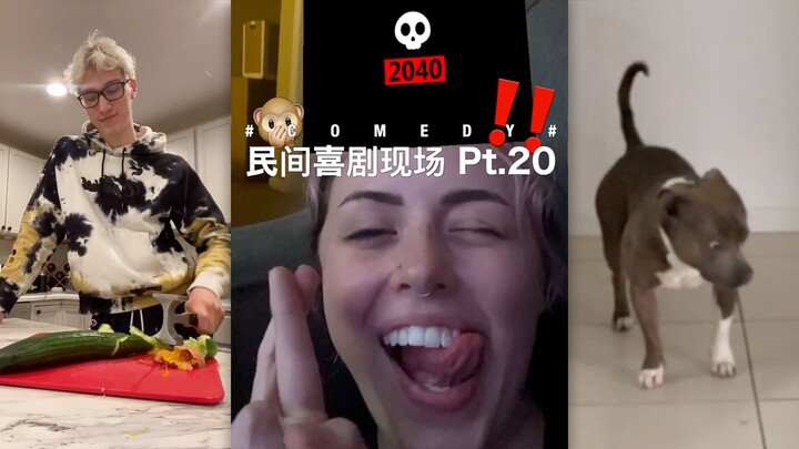 [Live Folk Comedy Pt. 20] Such Beautiful Scenery