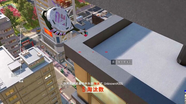 "我记得这是射击类游戏"