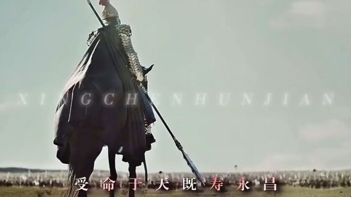 【历史上最有骨气的王朝/明朝燃剪】不割地，不和亲，不赔款。天子守国门，君王死社稷！