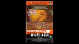 Waterloo (1970) The Story Of Napoleon Bonaparte