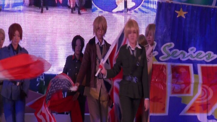 2010 The 2nd Shenzhen Animation Festival - Hetalia