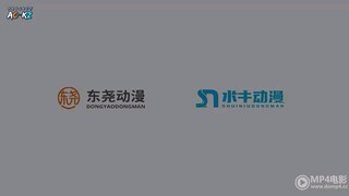 Gaishi Dizun (The Galaxy Emperor) (Episode 29) Subtitle Indonesia