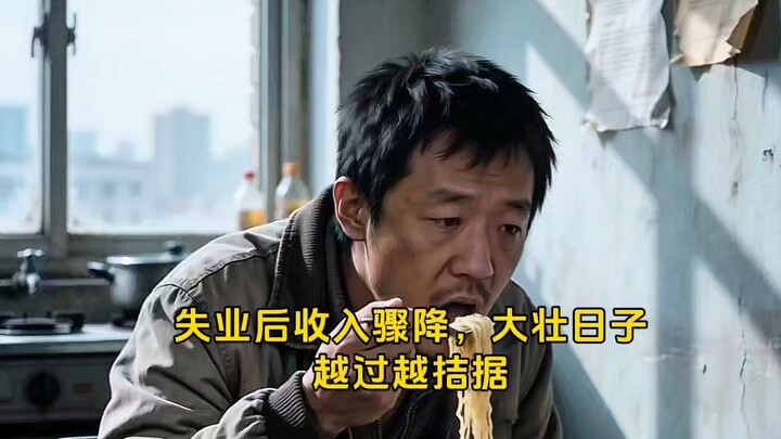 Cái giá của việc không kết hôn – tuổi trẻ tung hô chủ nghĩa độc thân, khước từ hôn nhân, đến khi tru