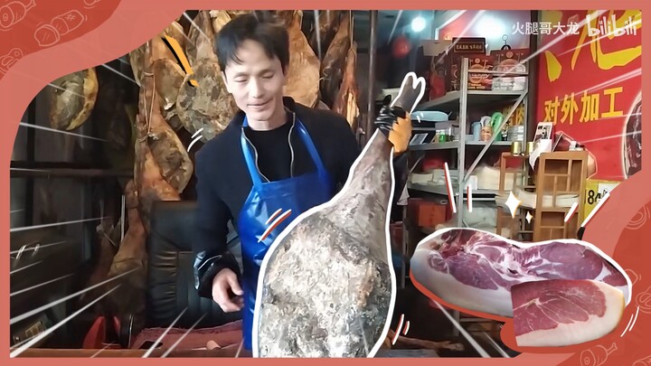 【Delicacy】Kitchen knife VS. Ham｜Appetizing And Attractive