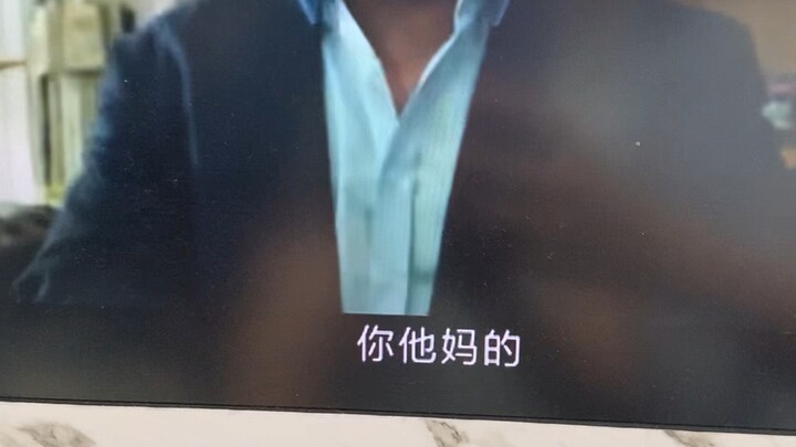 I finally get to use this transition myself one day!!!