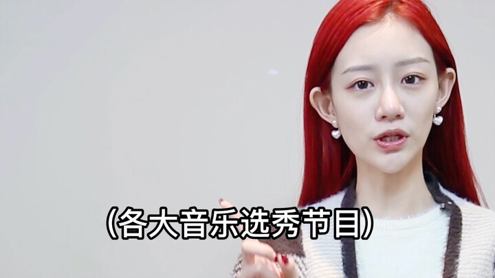 คนที่พูดแบบนี้ได้ล้วนเป็นนักดนตรีตัวจริง!