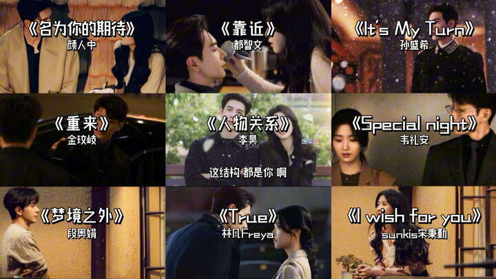 This drama-hopping is so on point!!