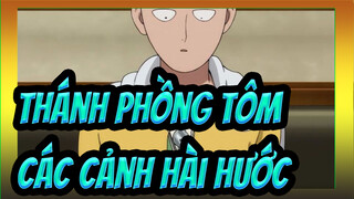 Thánh phồng tôm -Tôi có hiểu lầm gì về Thánh phồng tôm không?