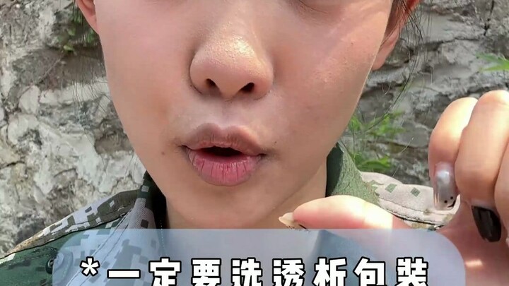 Together with hundreds of fans and senior students, we have sorted out the most practical military t