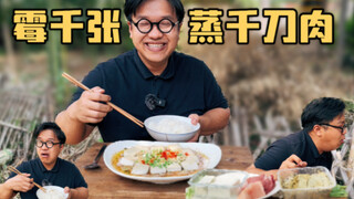 Yu Tao smiles and says, "I just love this authentic flavor!" Ugh...