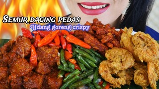 ASMR SEMUR DAGING PEDAS, OREK TEMPE, TUMIS KACANG PANJANG DAN UDANG KRIUK | EATING SOUNDS