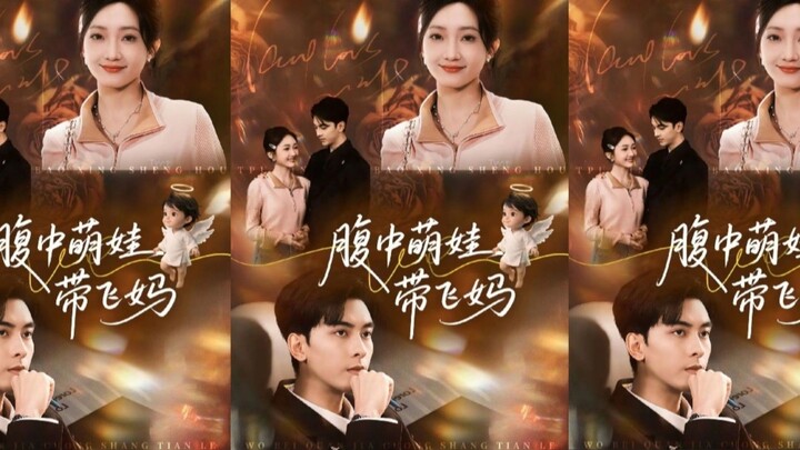 Diễn Viên : Vi Nhược Thần , Mã Phi