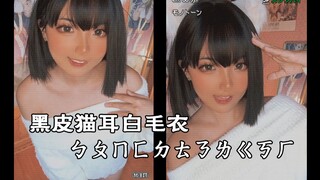 “穿梭时间的画面的钟 回到当初爱你的时空”