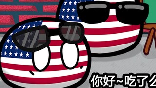 [Polandball]Các chuyên gia ngôn ngữ Trung Quốc của CIA...chúng tôi!