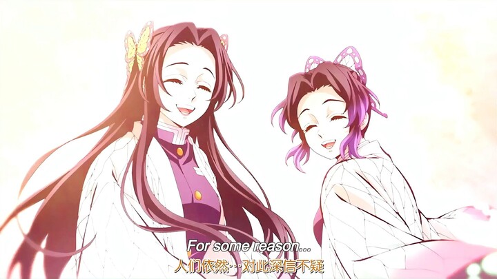 “Họ, là những người mà tôi sẽ mãi nhớ nhung về sau.”