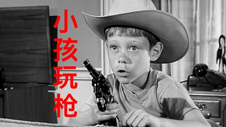 A boy mistook a real gun for a toy gun, unaware to his parents—his son is about to cause a major dis