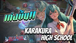 RoV : รีวิว Annette แพทซ์ใหม่พร้อมกับสกิน Karakura High School!!