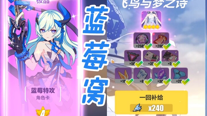 莉 莉 娅 单 推 人